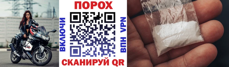 Amphetamine 97% Волгореченск