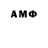 Amphetamine Premium Vsevolod Panchenko