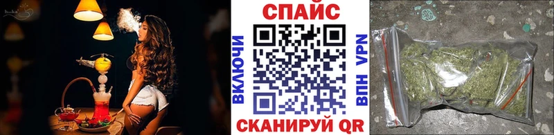 Бутират BDO 33%  гидра вход  Волгореченск 
