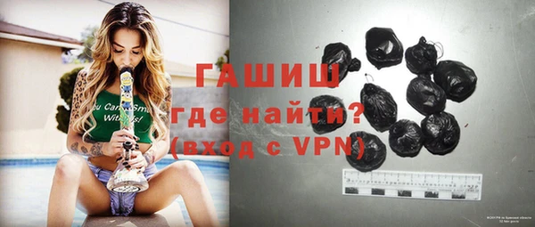 дживик Бугульма