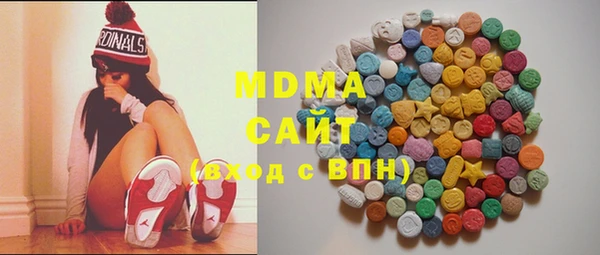 дживик Бугульма
