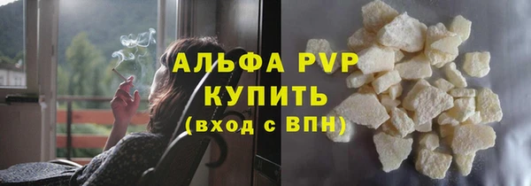 дживик Бугульма
