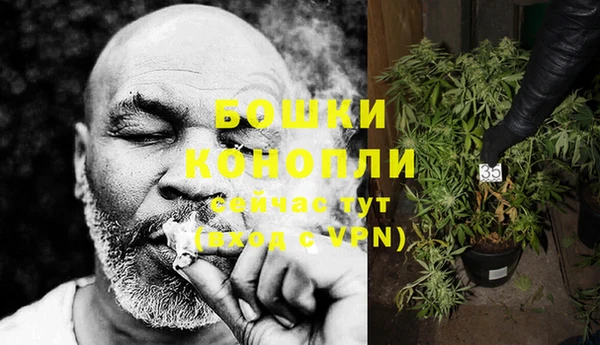 дживик Бугульма