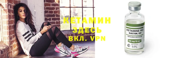 дживик Бугульма