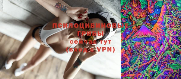 героин Хотьково