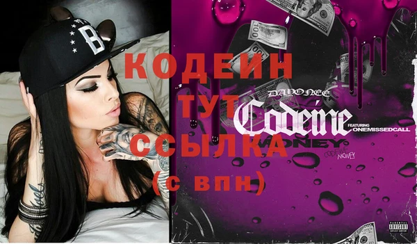 ешки Белокуриха