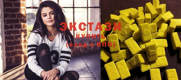 дживик Бугульма