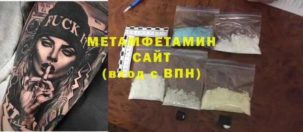 дживик Бугульма