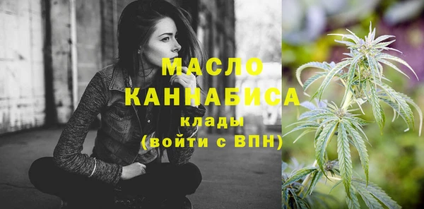 гашик Белая Калитва