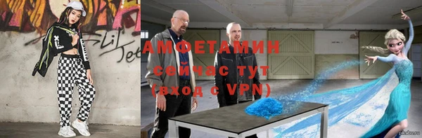 дживик Бугульма
