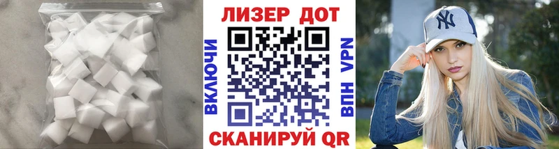 где купить наркоту  Волгореченск  ЛСД экстази кислота 
