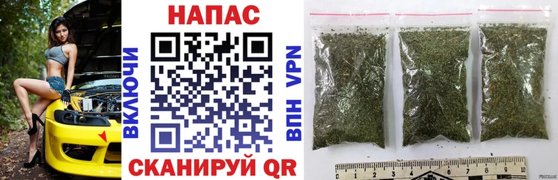 Марихуана LSD WEED  Волгореченск 